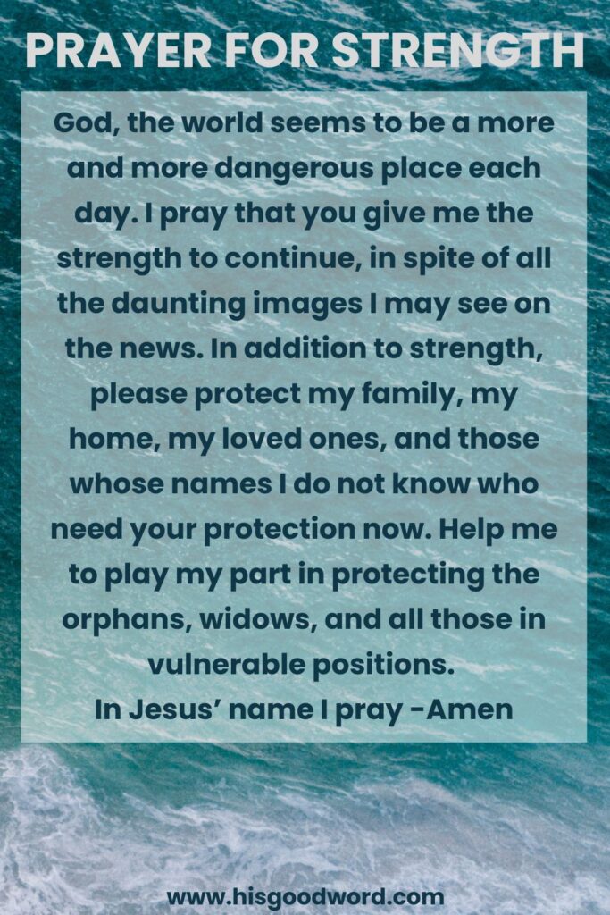 powerful prayer for strength 