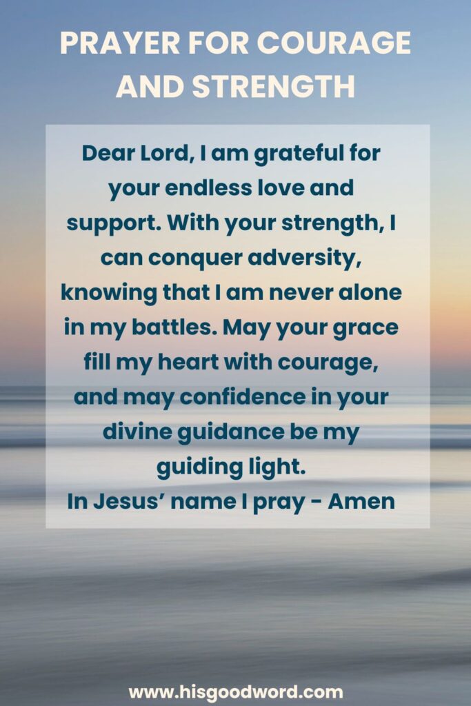 powerful prayer for courage and strength