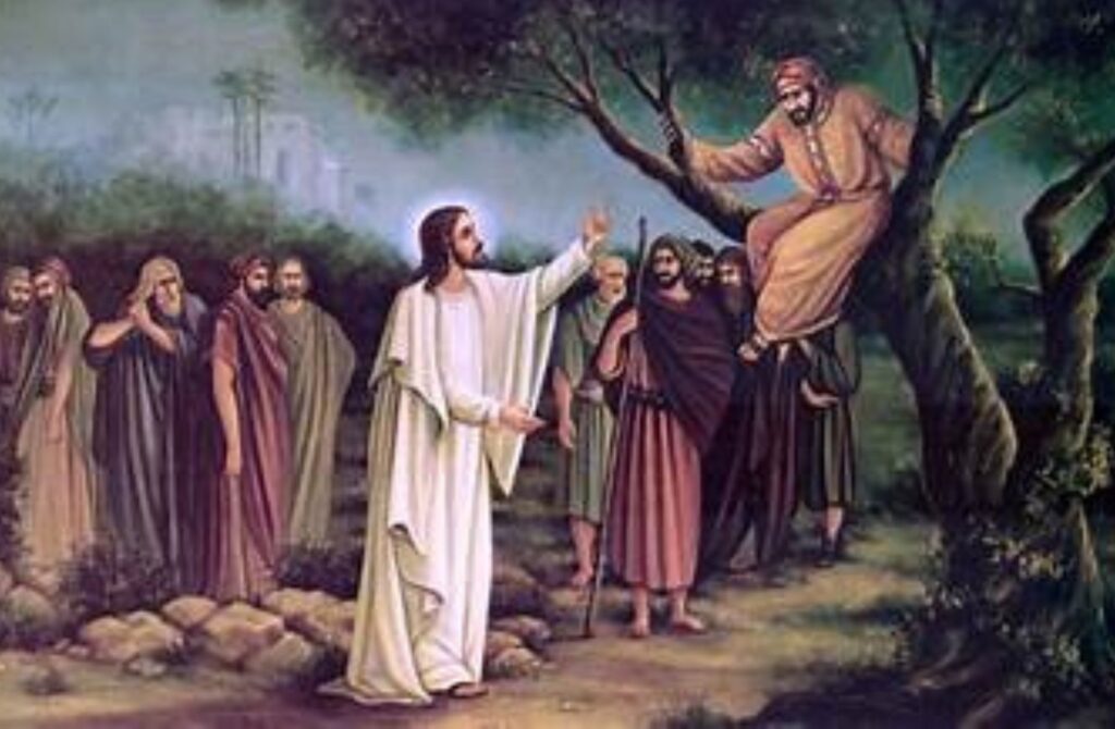 The Story of Zacchaeus - Luke 19