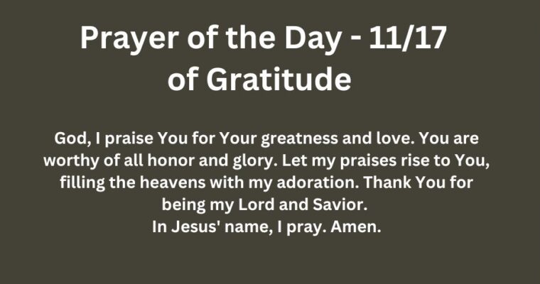 Prayer of the Day for Sunday – November 17